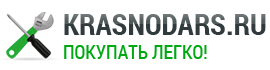 Стройматериалы Краснодар интернет магазин стройматериалов KRASNODARS.RU