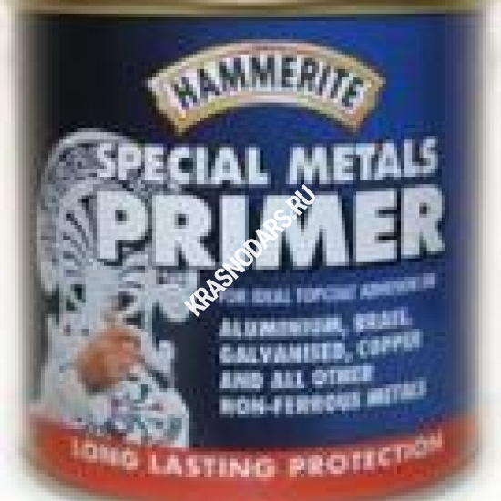    (Hammerite Special Metals Primer)