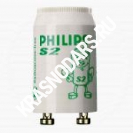 Стартер Philips (Филипс) S10 4-65W